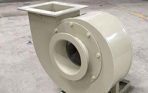 pp高效節能風機